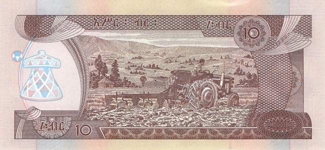 Ethiopia 10 Birr 2017 p.48g